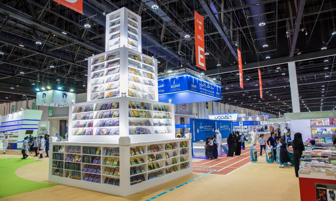 «Abu Dhabi International Book Fair-2018» ха­лық­аралық кітап көрме-жәрмеңкесі өтті