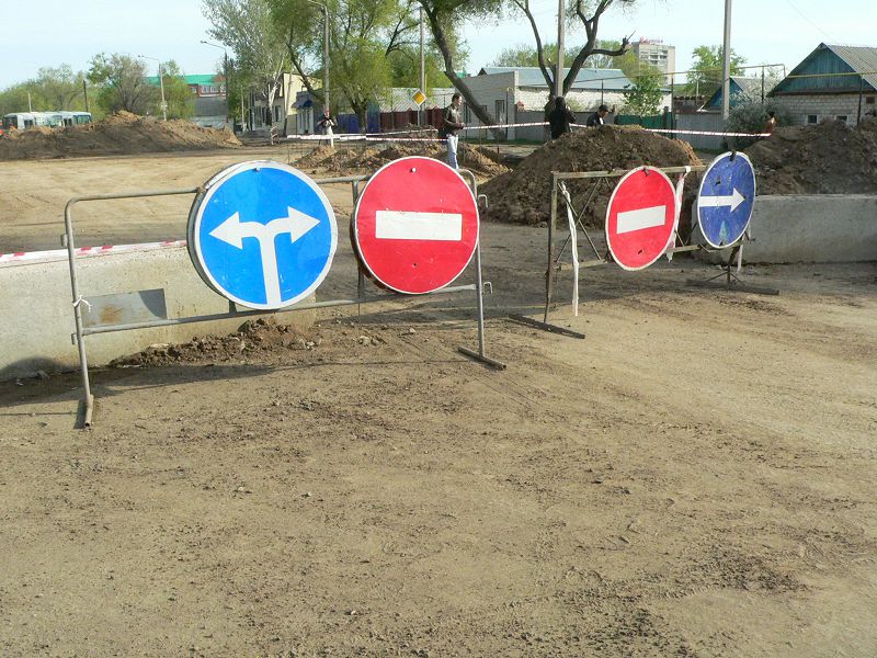 Оралдың «соқыр ішегі» жарылды