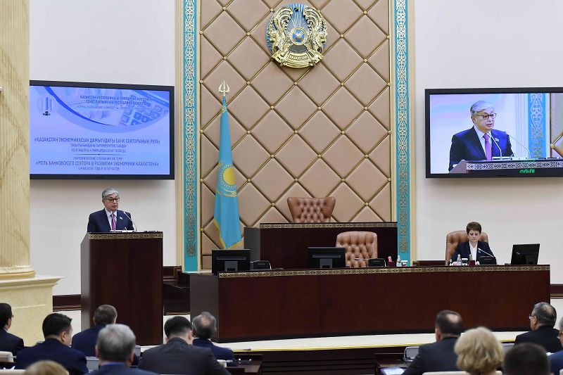 Банк қызметінің тұрақтылығы ел дамуында елеулі рөл атқарады