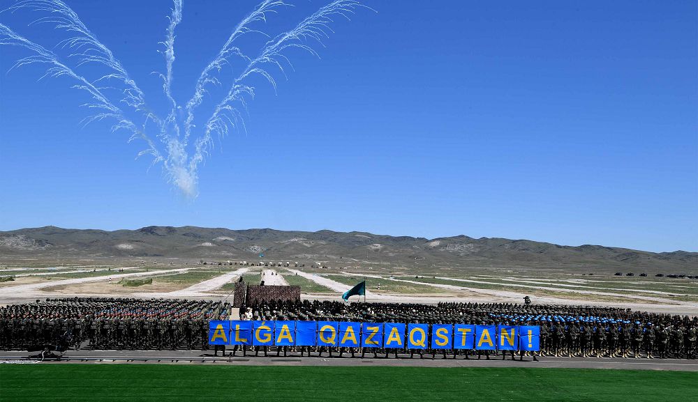 Бейбіт өмір мен егемендіктің берік тірегі