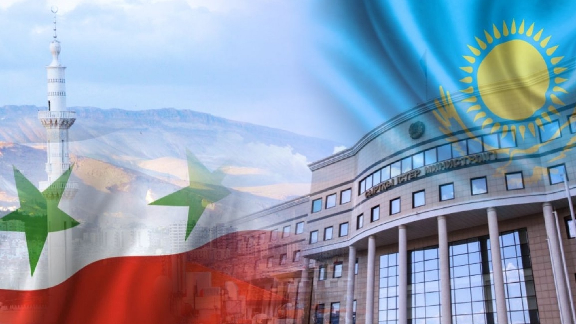 Астана процесінің кезекті раунды өтеді