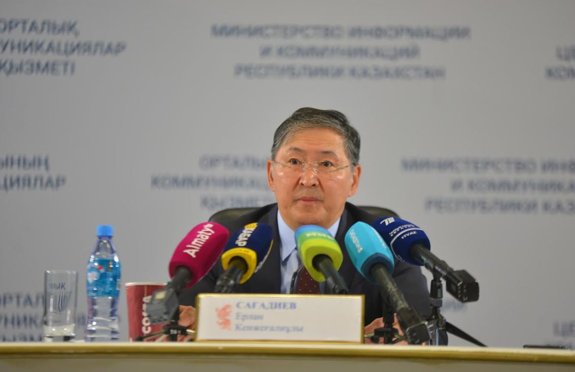 Қазақстанда 15 мамырда Жалпы ұлттық ата-аналар жиналысы өтеді