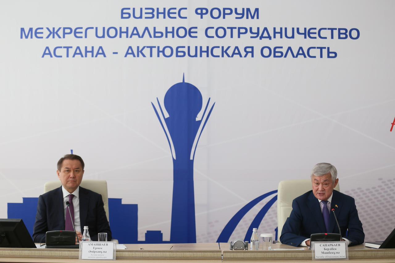 Астанада Ақтөбенің мәдени күндері. Ақтөбе мен Астана арасы бір