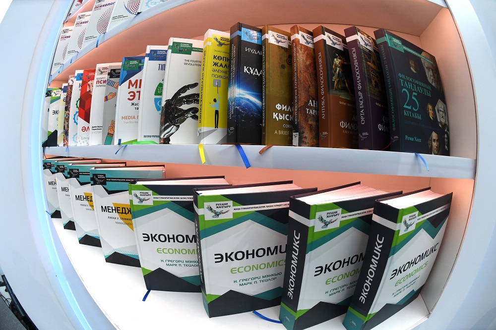 «100 жаңа оқулық» тілді де жаңғыртады