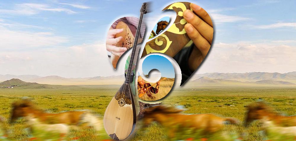 Арқадан жеткен аманат