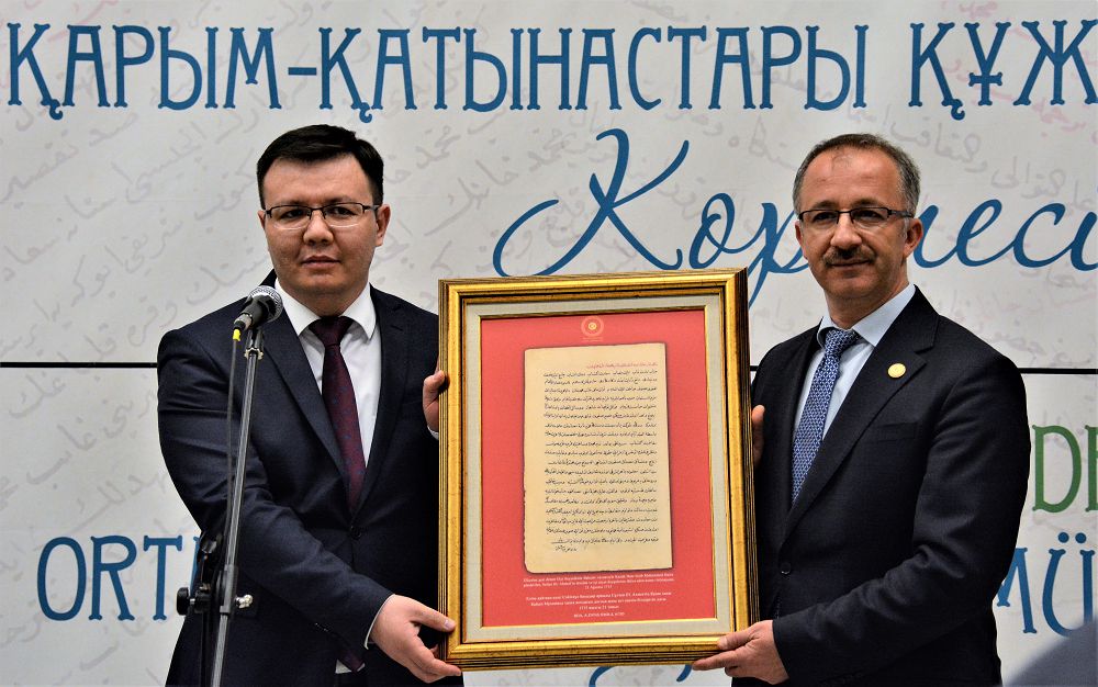 Османлы мұрағатындағы құнды құжаттар