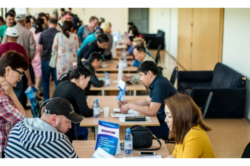 Қазақстандағы жұмыспен қамту орталықтарының қызметі бағаланды
