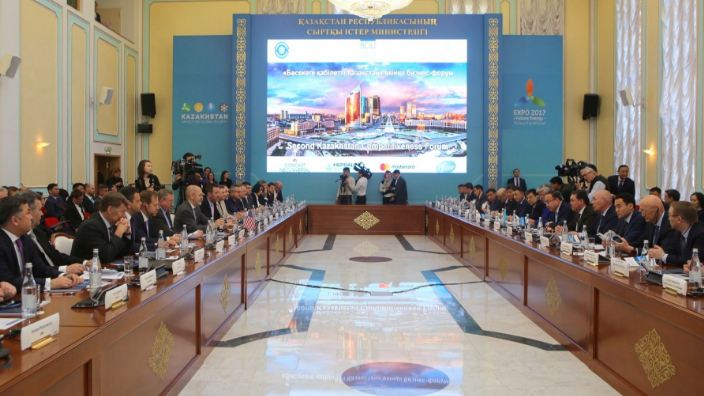 Асқар Мамин «Бәсекеге қабілетті Қазақстан» атты ІІ қазақстандық-америкалық бизнес-форум жұмысын ашты