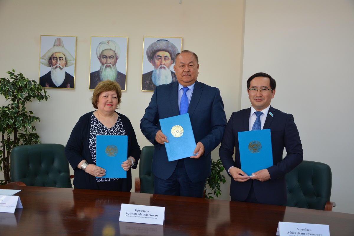 Маңғыстауда облыстық сот пен нотариус, банк арасында меморандумға қол қойылды
