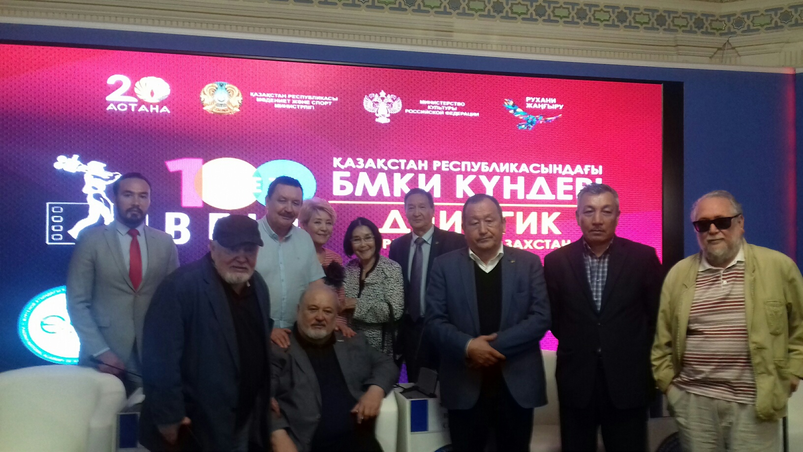 Кинода тоғысқан тағдырлар