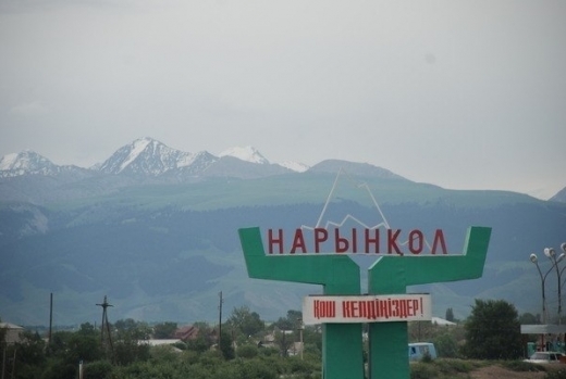 Нарынқолдың картобы нарыққа жол тартады