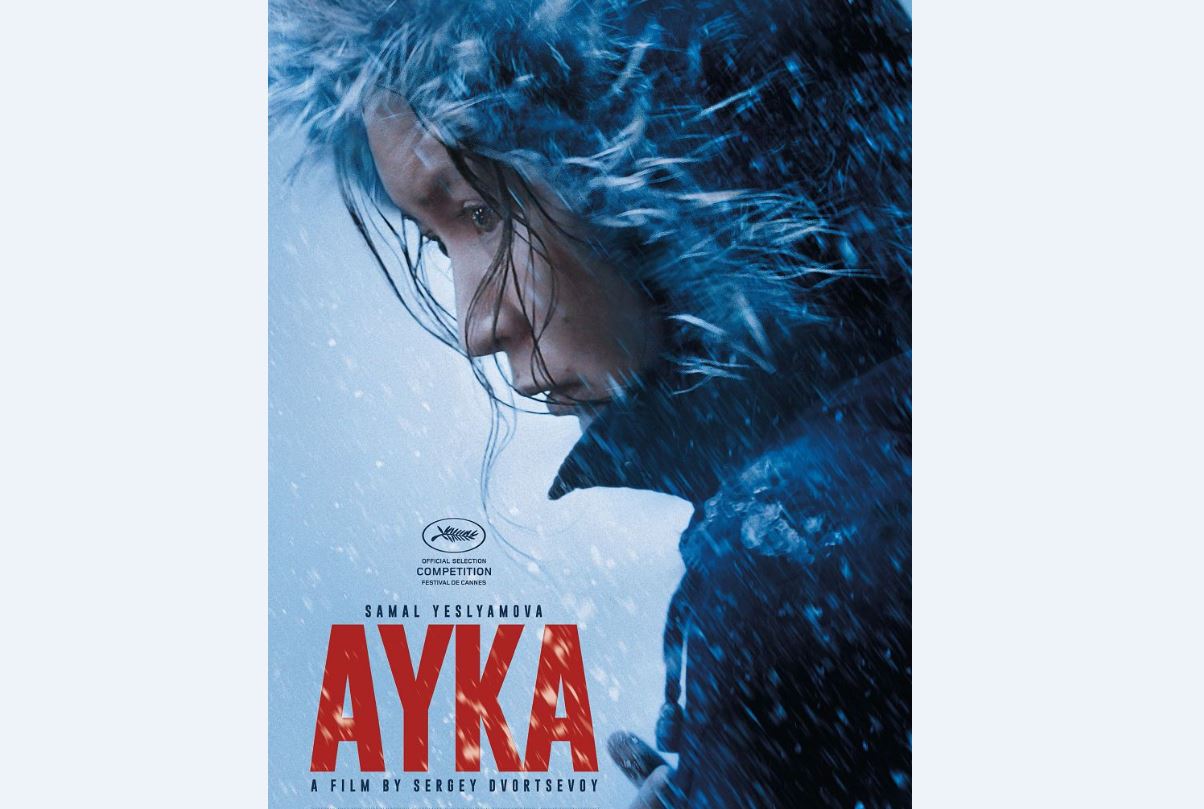 «Айка» фильмі Канн кинофестиваліне қатысуда