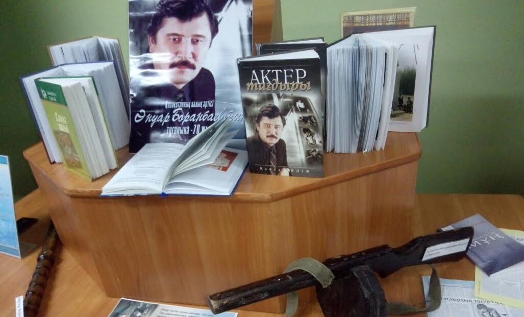 Қостанайлықтар актер Әнуар Боранбаевты еске алды