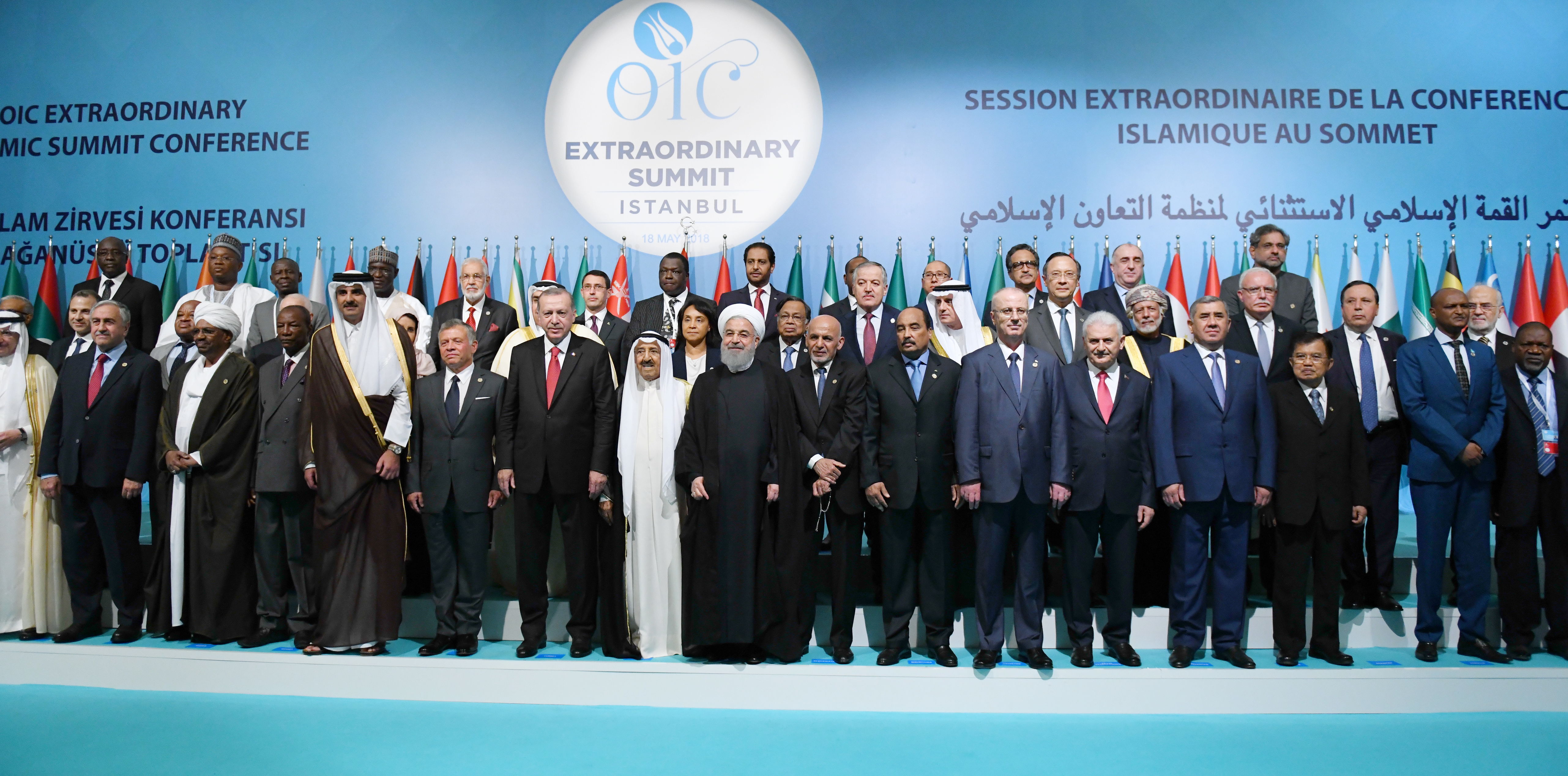 Қазақстан СІМ басшысы ИЫҰ-ның Ыстанбұлдағы саммитінде сөз сөйледі