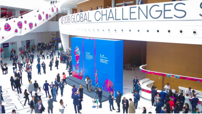 Қазақстандық сарапшылар ғаламдық дамудың басты бес мегатренді туралы пікір білдірді
