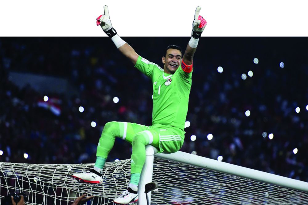 45 жастағы қақпашы