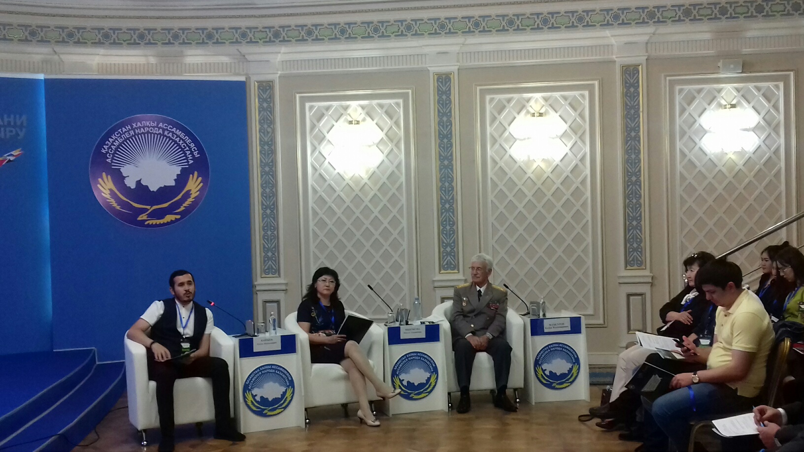 Алматыда «Журналистика және сандық Қазақстан» форумы өтті