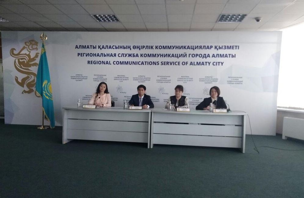 «Азаматтарға арналған үкімет» корпорациясының Алматыдағы бөлімшелері бірікті