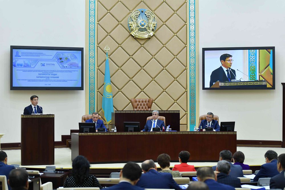 Цифрландыру – серпінді дамудың өзегі