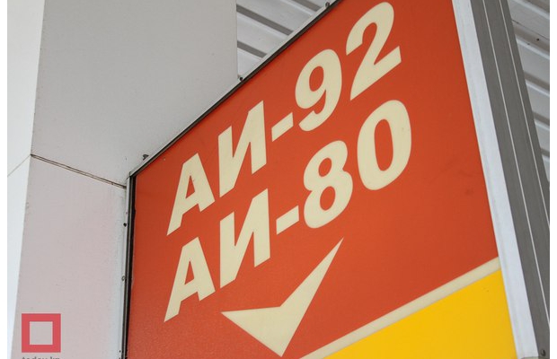 Арзан бензин алушылар үшін жағымды жаңалық 