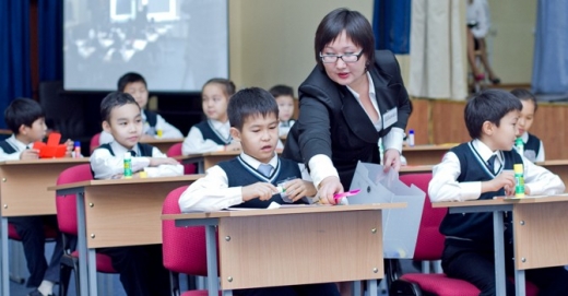 Мұғалім еңбегін лайықты бағалайық