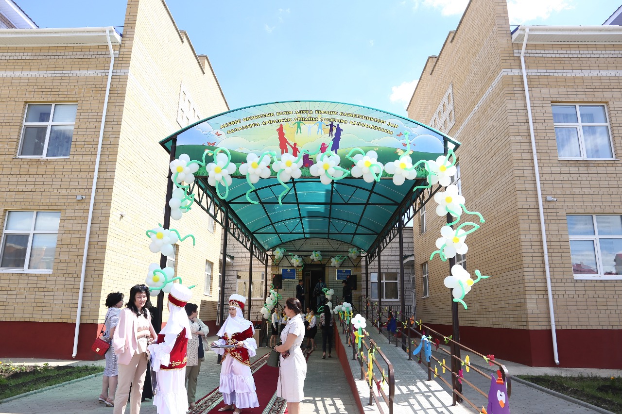 Ақтөбеде тірек және түзету балабақшасы бой көтерді