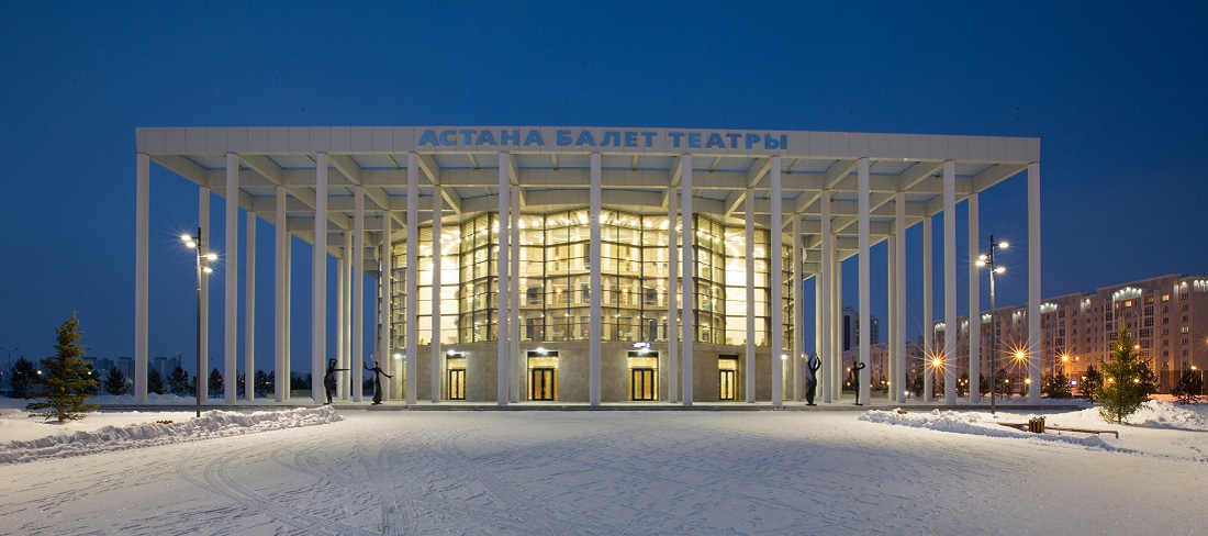 Бекзат өнер ордасы - «Астана Балет»