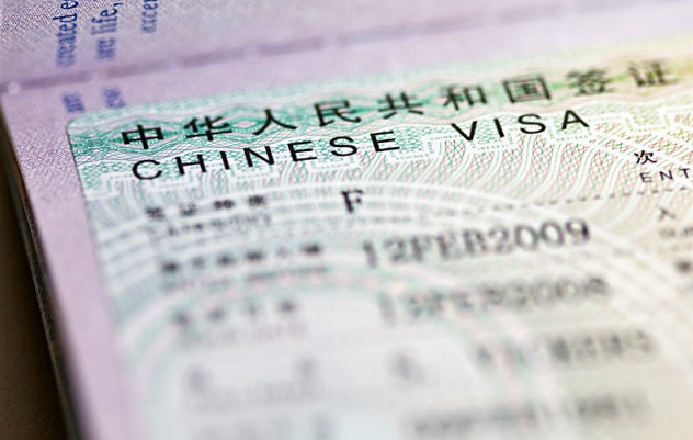 СІМ Қытаймен визасыз режим енгізуге қатысты пікір білдірді