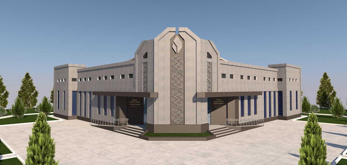 Жаңалық ауылында саяси қуғын-сүргін құрбандарына арналған музей ашылады