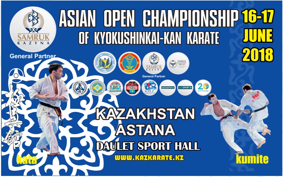 Астанада киокушинкай-кан каратэден Азия Чемпионаты өтеді