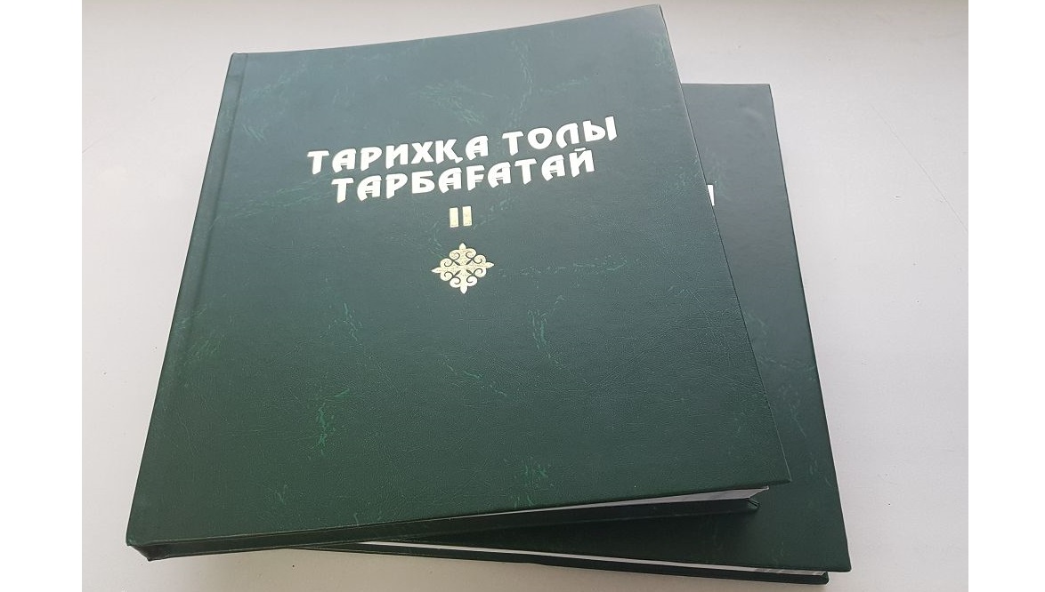 Тасына тарих тұнған Тарбағатай