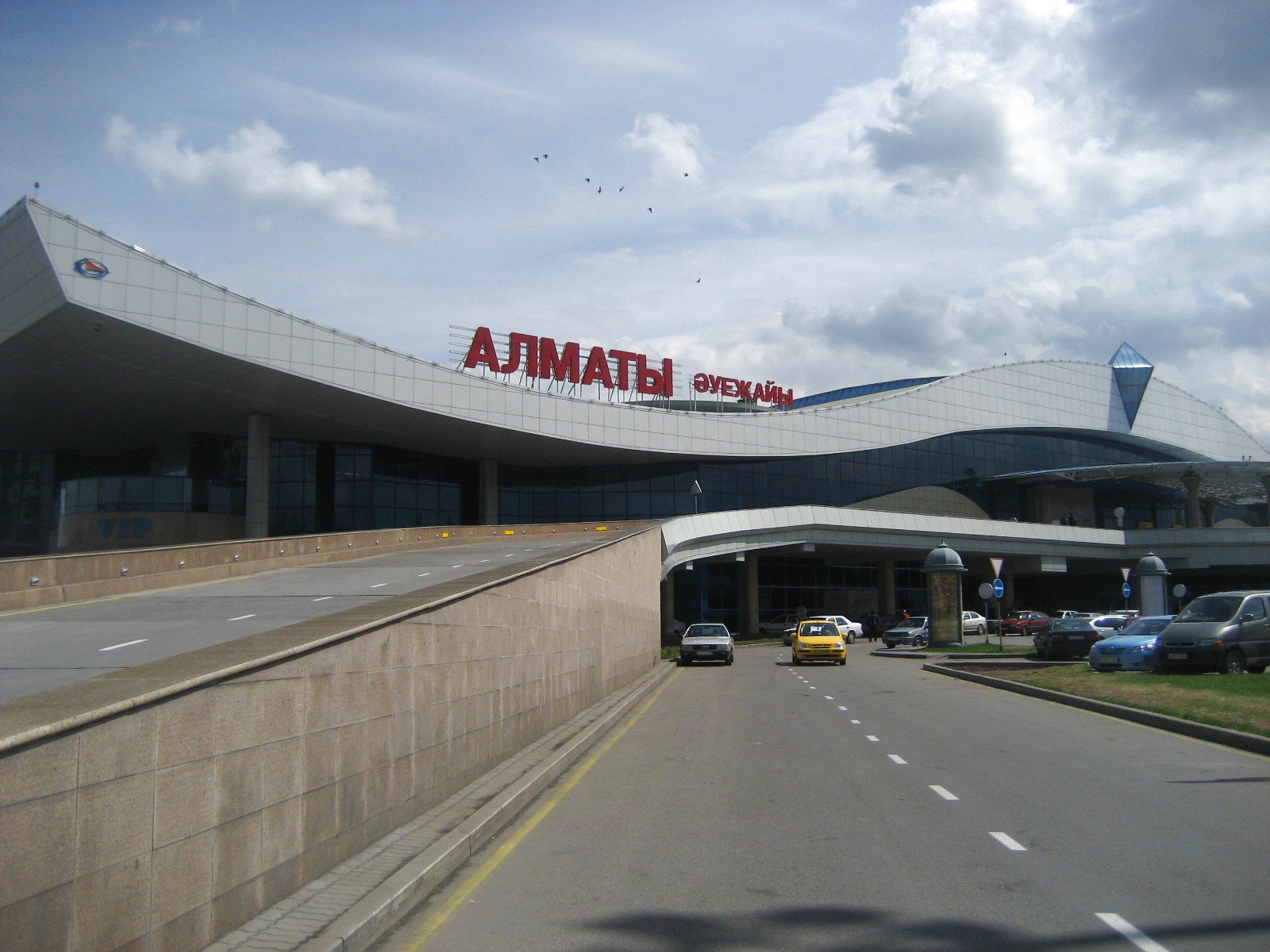 Алматы әуежайына жаңа басшы келді