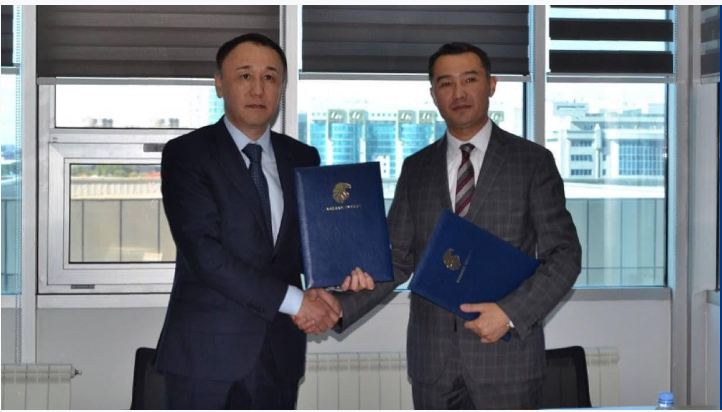 Kazakh Invest пен Қостанай облысының әкімдігі ынтымақтастық туралы меморандумға қол қойды