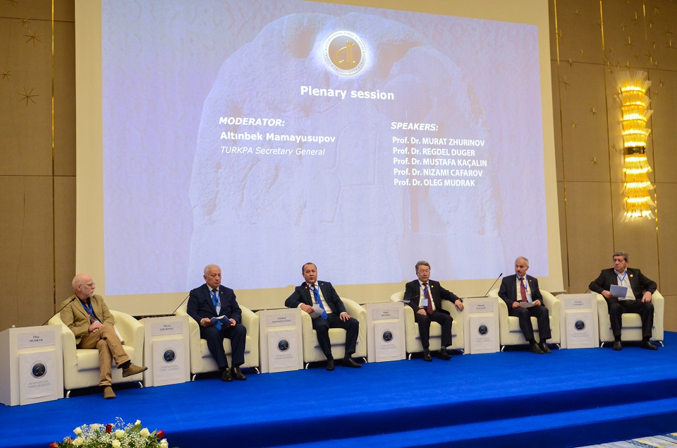 «Алтаистика, Түркология, Моңғолистика Ассоциациясын» құру туралы шешімге қол қойылды