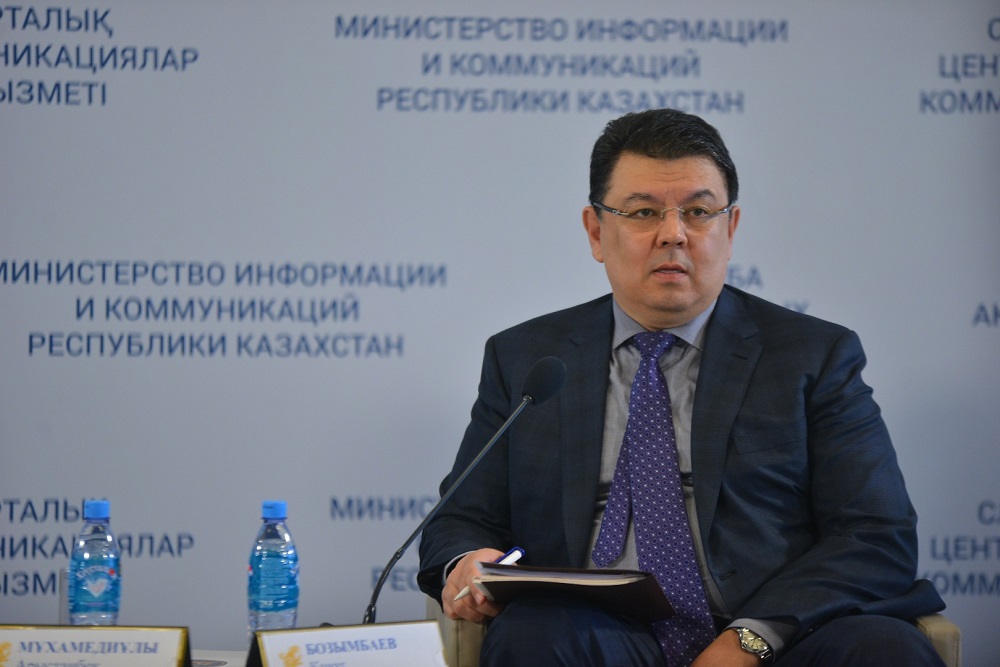 Энергетика министрі халық алдында есеп берді