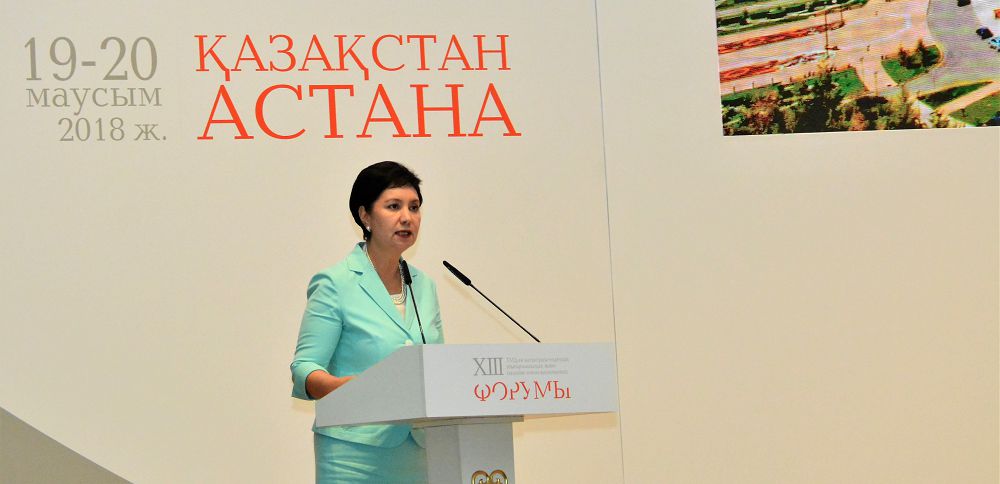 ТМД елдердің шығармашылық және ғылыми зиялы қауымының ХІІІ форумы басталды