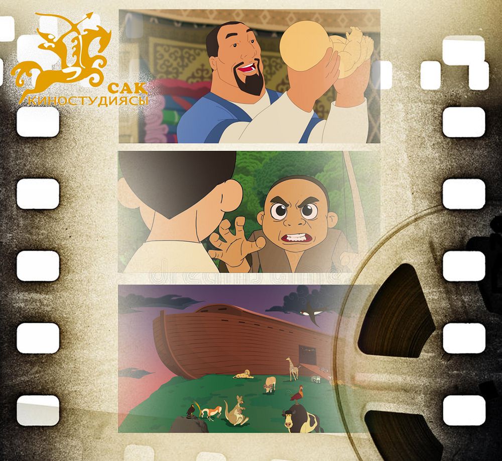 Оңтүстік Қазақстан облысында түсірілген анимациялық және көркем фильмдердің көрсетілімі өтті