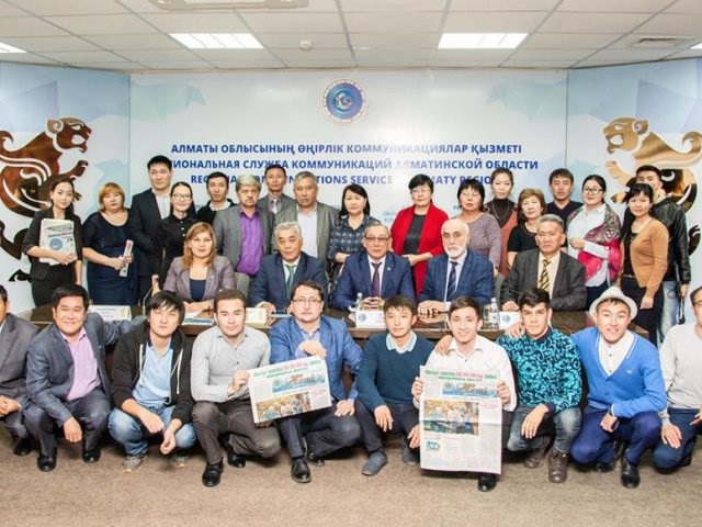 «Жетісу» газетінің жарық көргеніне бір ғасыр толды