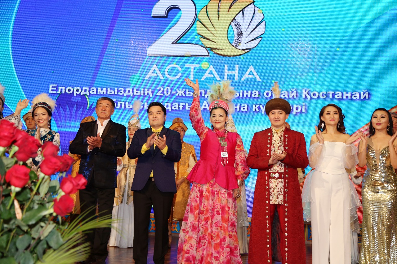 Қостанайда Астана күндері өтіп жатыр