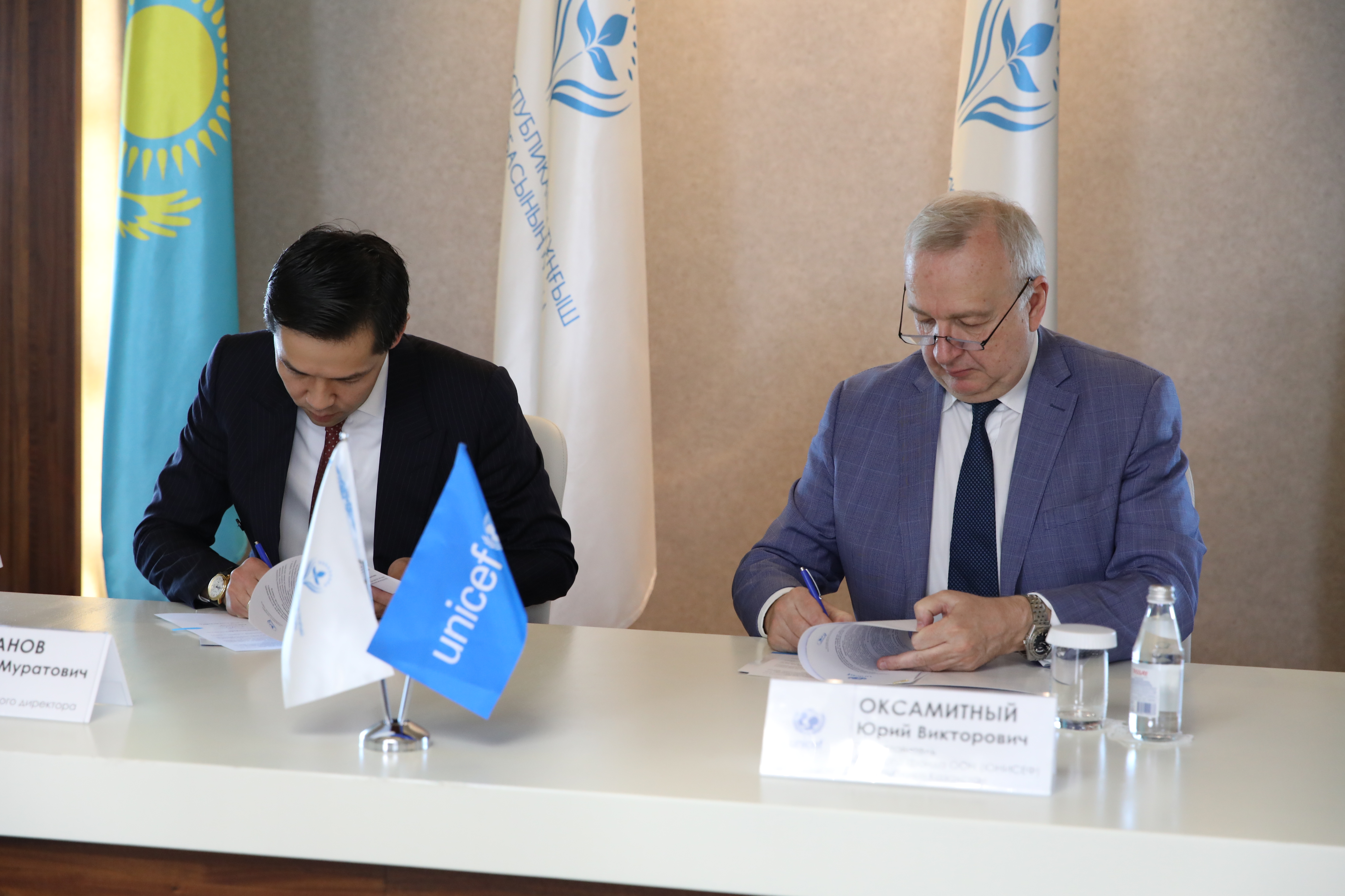 ЮНИСЕФ пен ҚР Тұңғыш Президенті Қоры ортақ жобаларды іске асырады