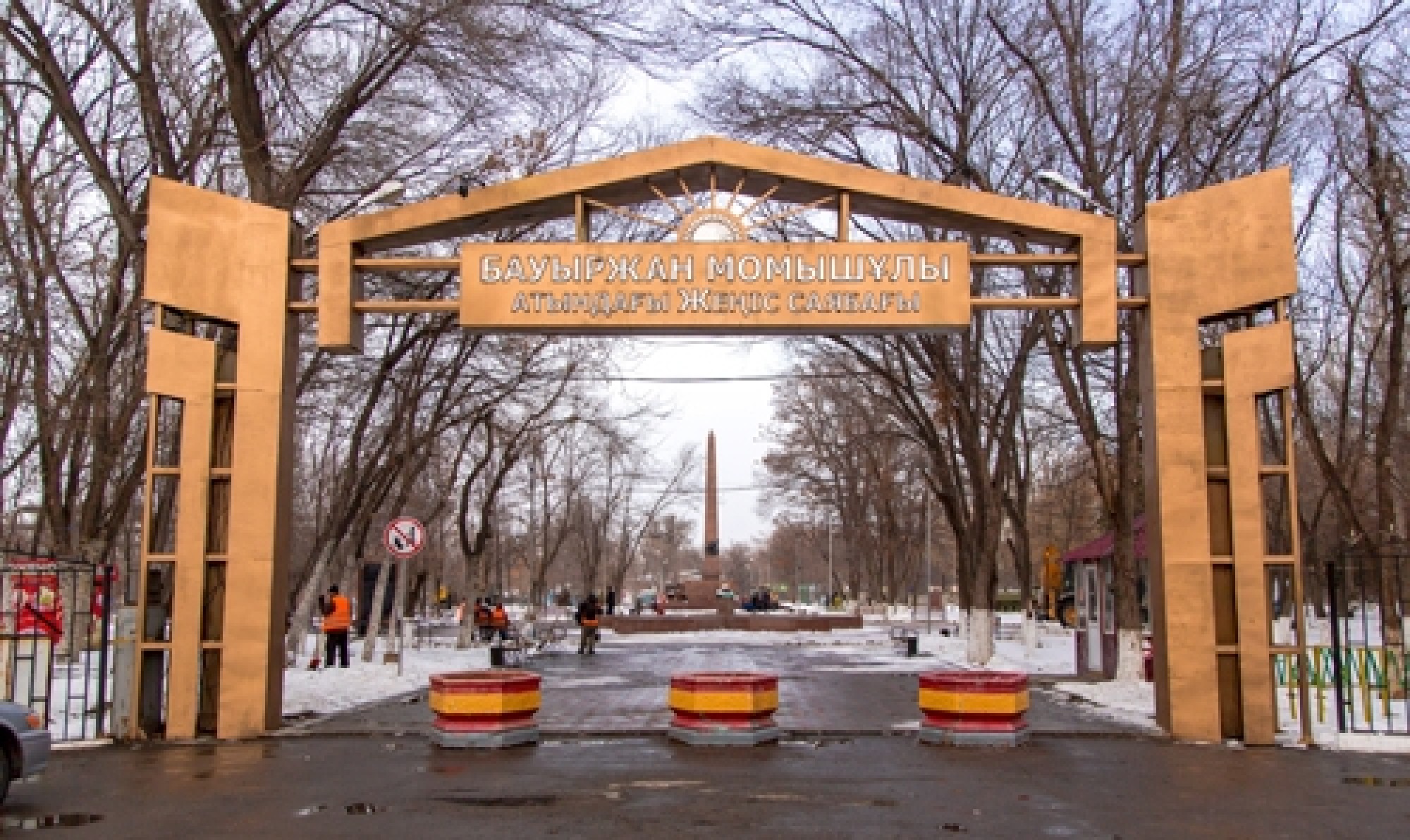 Тараздағы Бауыржан Момышұлы атындағы саябақ қайта жаңғыртылады