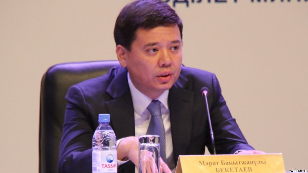 Марат Бекетаев министрлік жұмысының нәтижесін баяндады