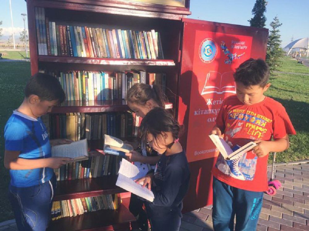 Жетісу – кітапқұмарлар өлкесі