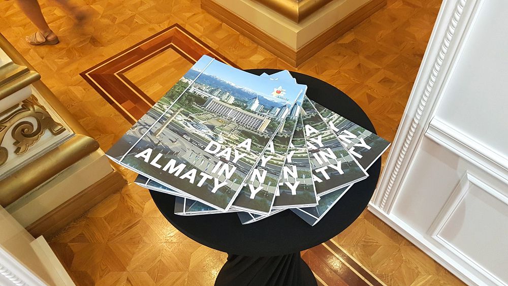 Мың бояулы шаһардың бір күні