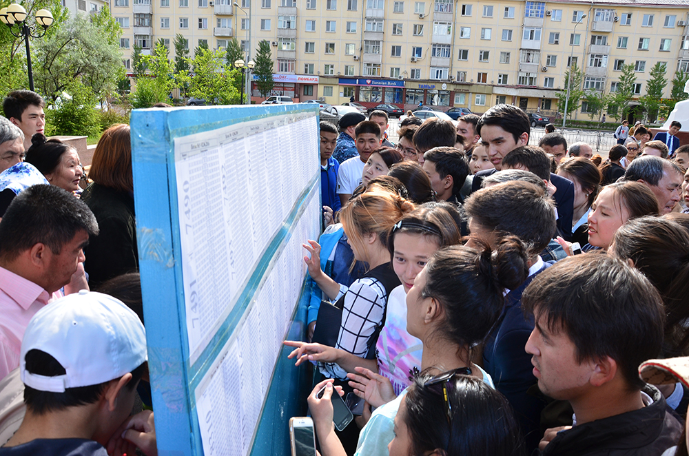 Ұлттық бірыңғай тестілеуді қорытындылады