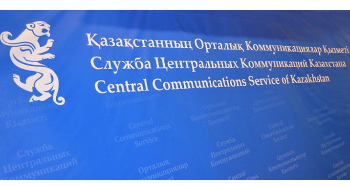 Автоматтандырылған қызмет саны артуда