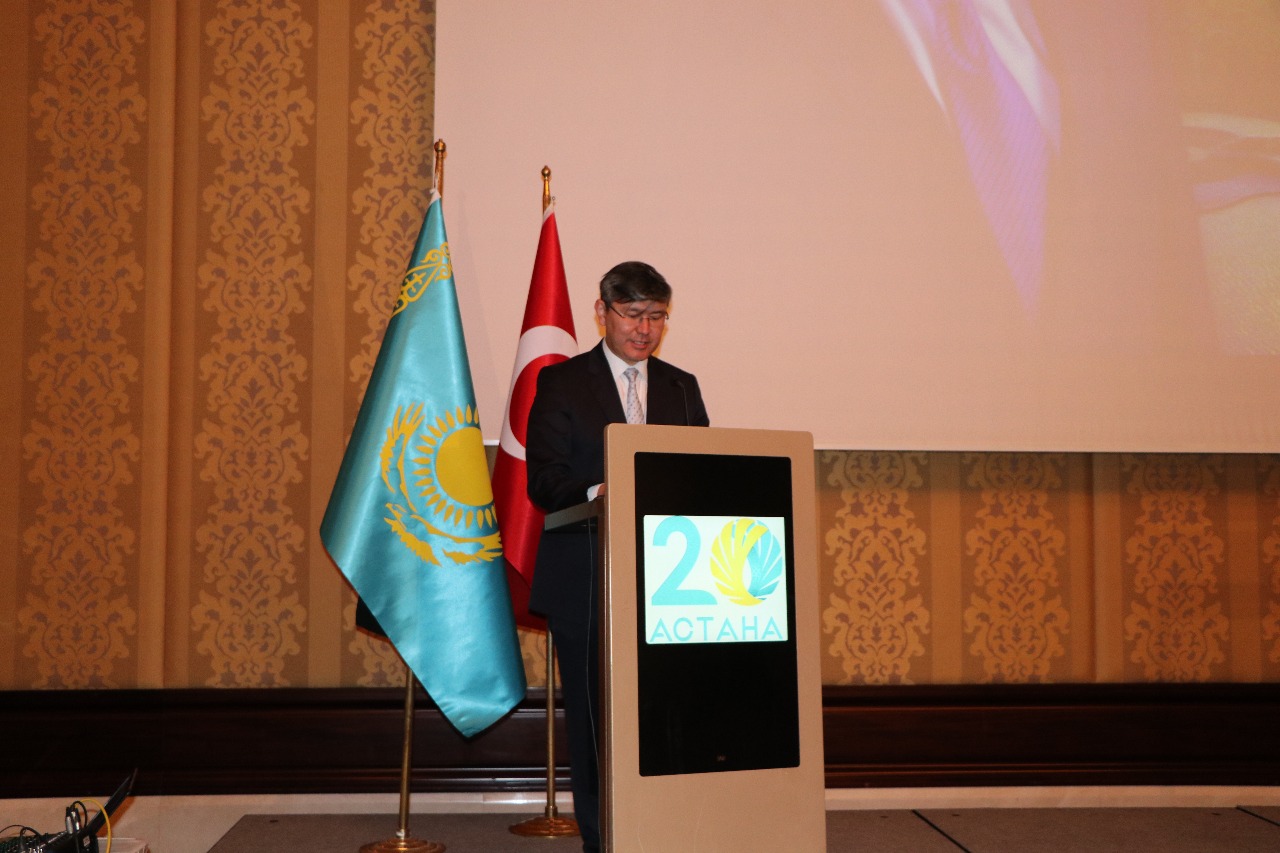 Анкарада «Ұлы дала Астанасы» халықаралық конференциясы  өтті