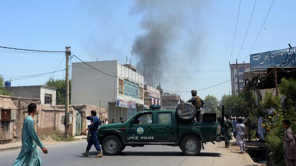 Ауғанстандағы жарылыстан 20 адам қаза тапты