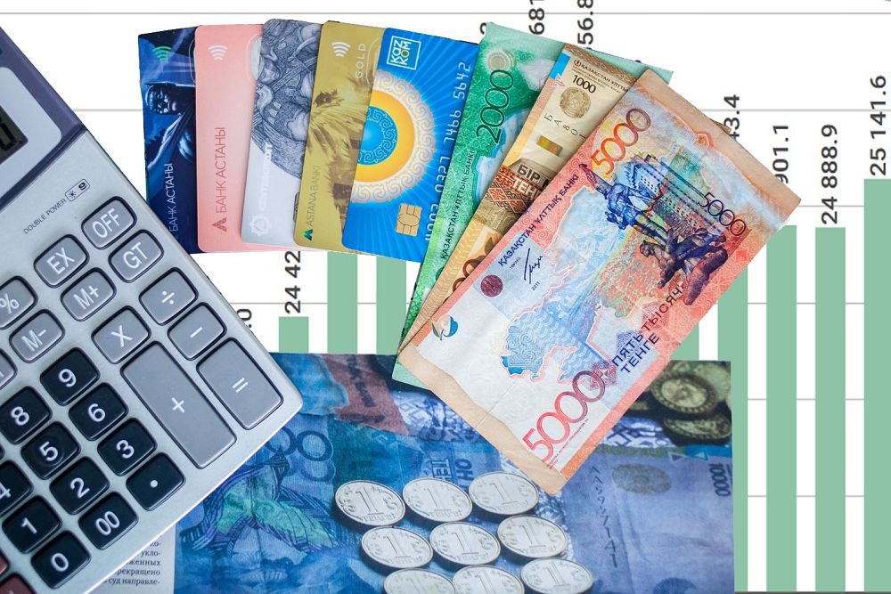 Зейнетақымен қамсыздандыру заманға икемді ме?