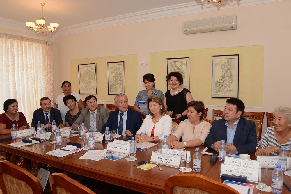 Қапшағайдағы тамыз кездесуі